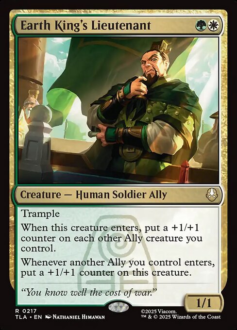 Earth King's Lieutenant