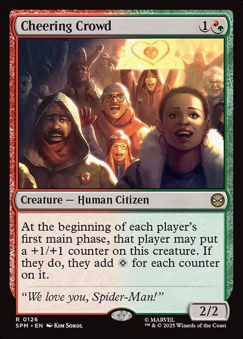 Cheering Crowd