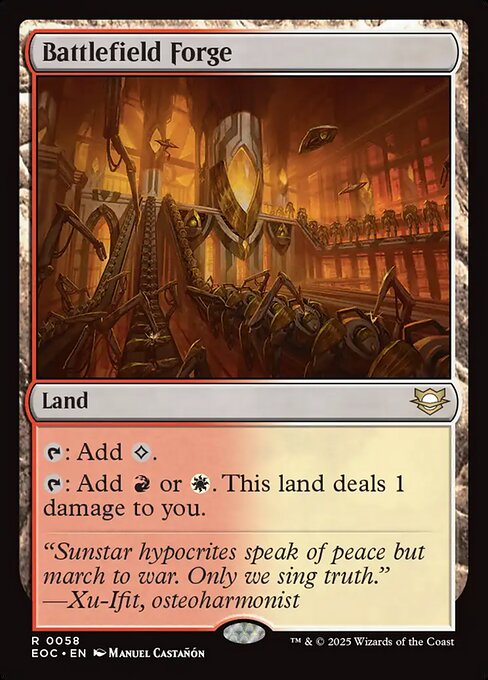 Battlefield Forge