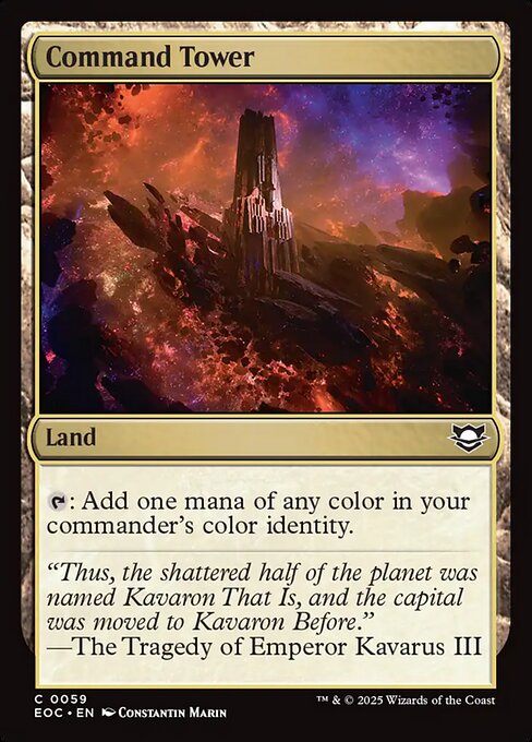 Command Tower