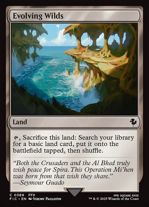 Evolving Wilds