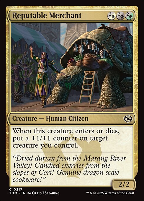 Reputable Merchant