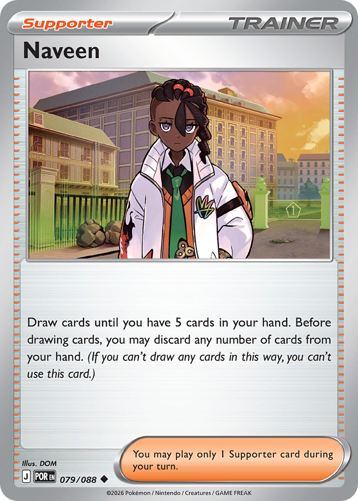Naveen